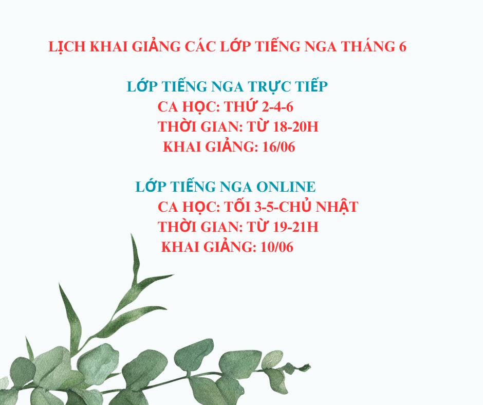 Lớp học tiếng Nga online cho người mới bắt đầu (210x360) Lớp học tiếng Nga online cho người mới bắt đầu