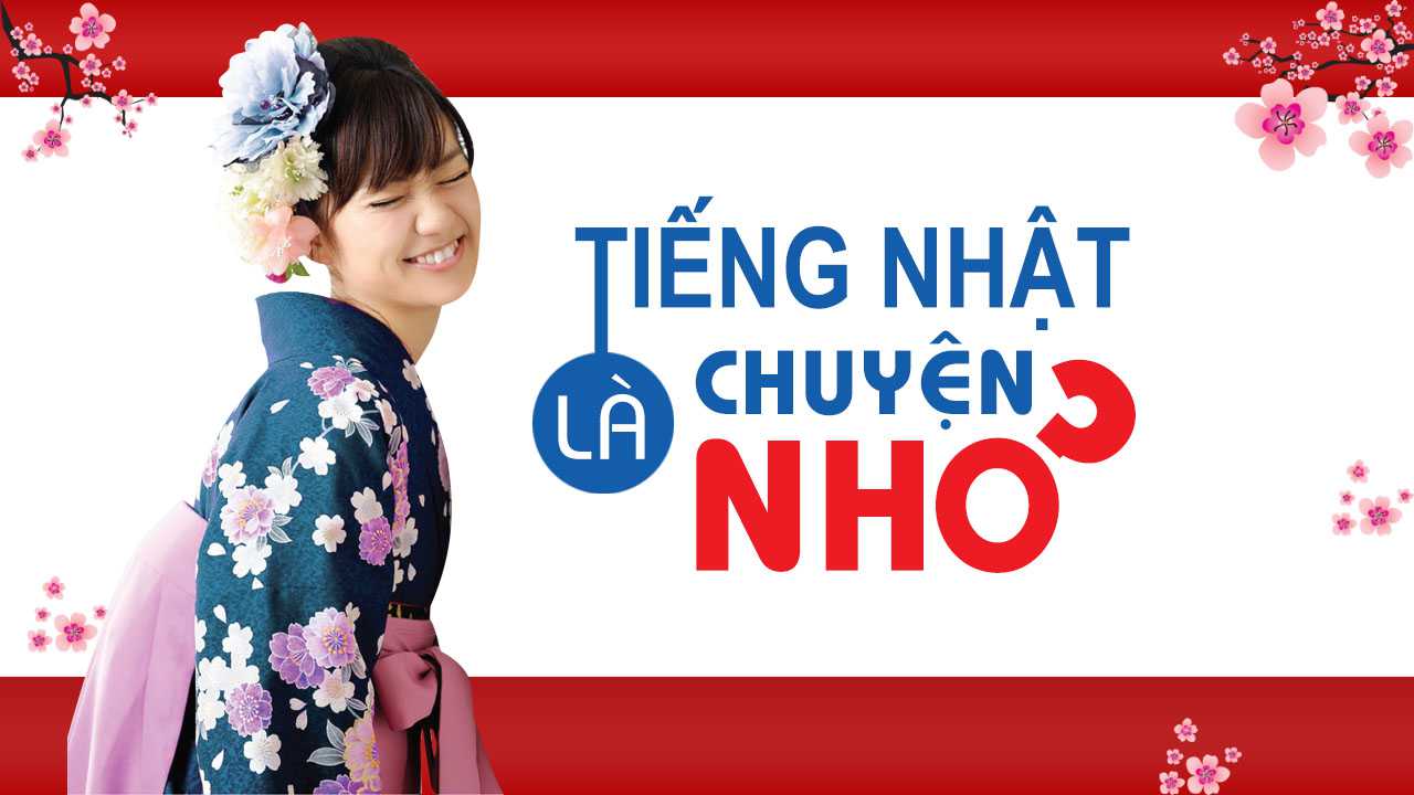 Tiếng Nhật (210x360) Tiếng Nhật