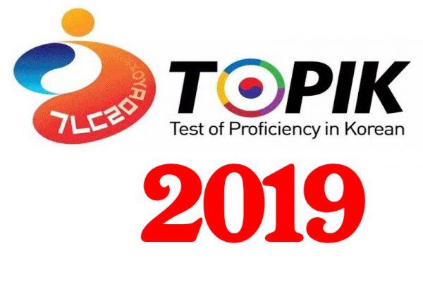 Lịch thi TOPIK tiếng Hàn 2019 (210x360) Lịch thi TOPIK tiếng Hàn 2019